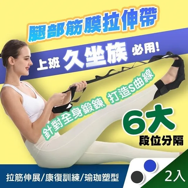 【藻土屋】2入-升級大傘面反光條環扣反向黑膠摺疊自動傘-A 歷史價格詳細信息