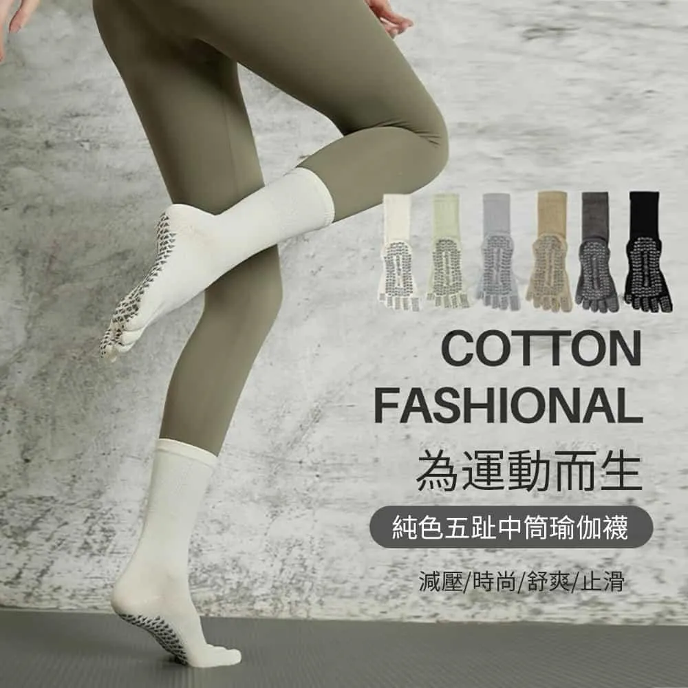 【挪威森林】雙槽編織紋摺疊收納洗衣籃 髒衣籃 置物箱-加大雙拼款 歷史價格詳細信息