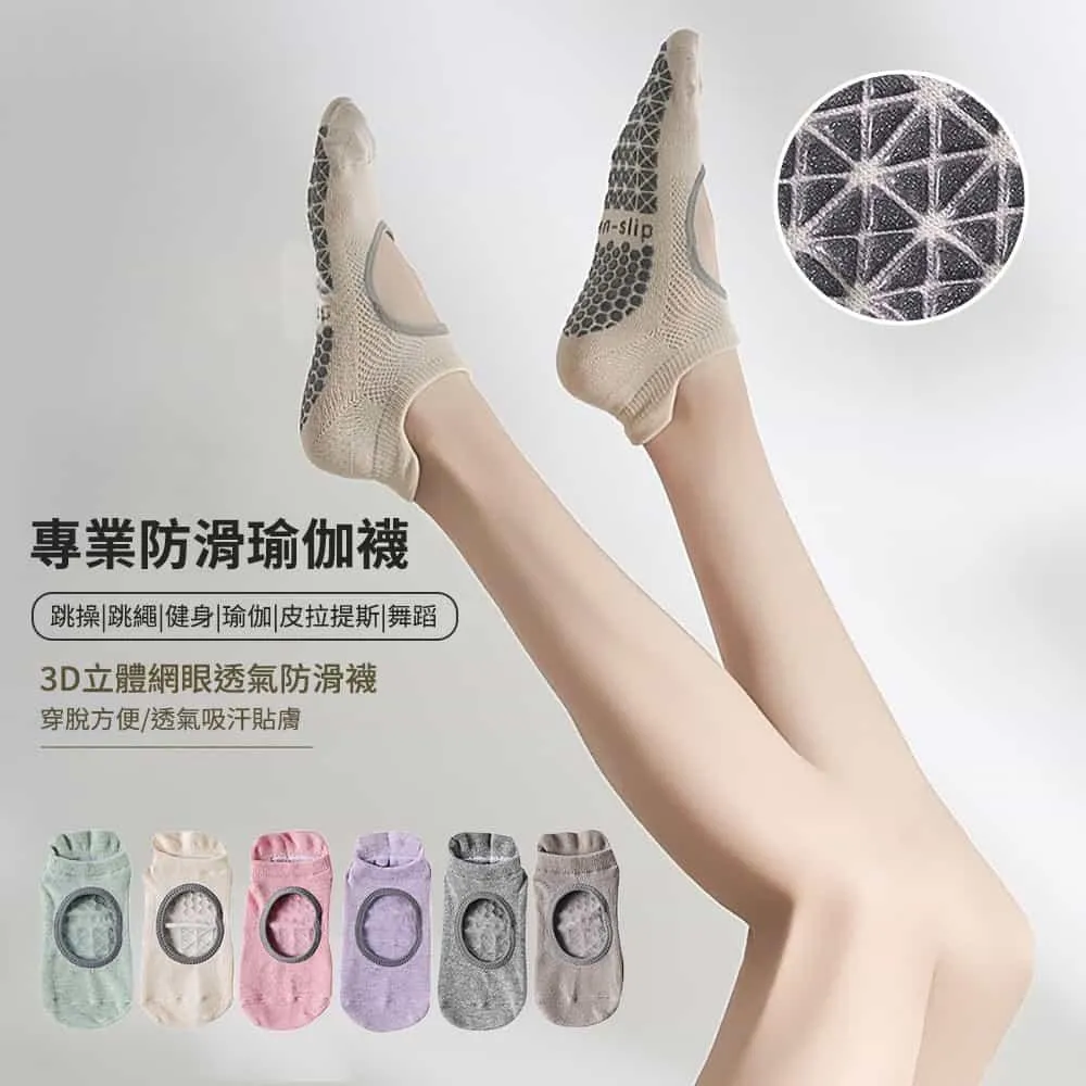 《立體森林》雙詩畫卡組合｜疊合起一座深藏心中的森林樂園【左西】 歷史價格詳細信息