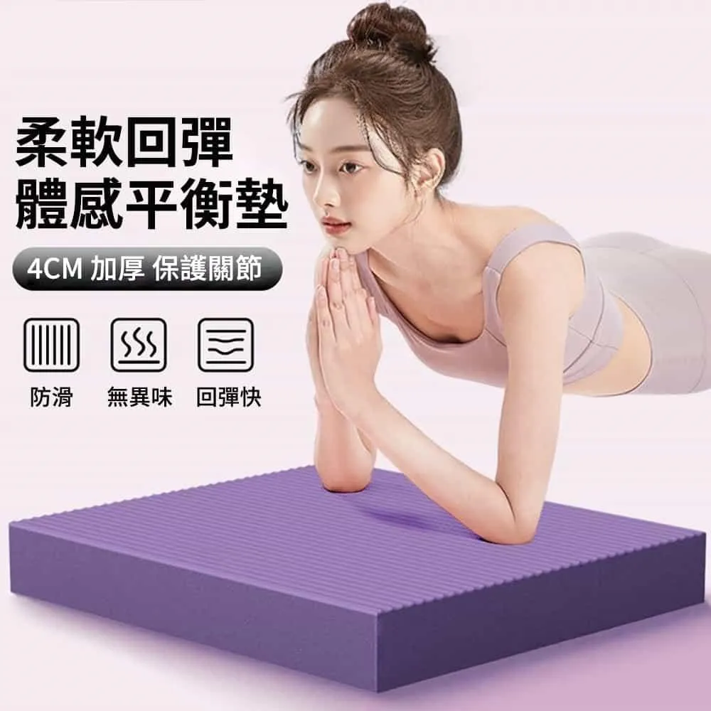 【時尚玩家】加大波西米亞加厚防水防潮野餐墊-加大200x150cm(地墊 爬行墊) 歷史價格詳細信息