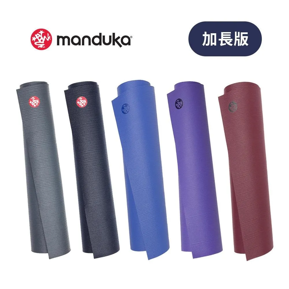 【Manduka】PROlite Mat 瑜珈墊 4.7mm 加長版 - Midnight (高密度PVC) 歷史價格詳細信息
