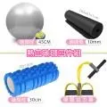 10mm瑜珈墊+透氣網袋+綑綁帶 現貨 廠商直送 歷史價格詳細信息
