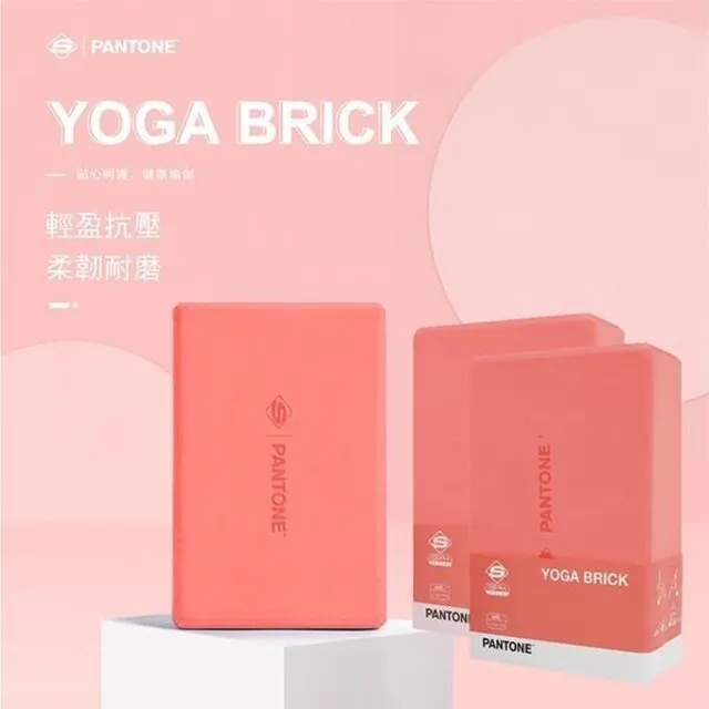 高密度EVA瑜珈磚【00950】EVA瑜珈磚 防滑瑜珈磚 瑜珈磚塊 瑜珈輔具 瑜珈枕 瑜伽磚 瑜珈塊 居家健身 瘦身 歷史價格詳細信息