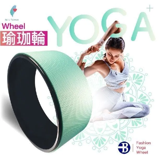 【台灣橋堡】瑜珈輪+6段摺疊 瑜珈墊 超值組(SGS 認證 100% 台灣製造 瑜珈 超級搭配組) 歷史價格詳細信息