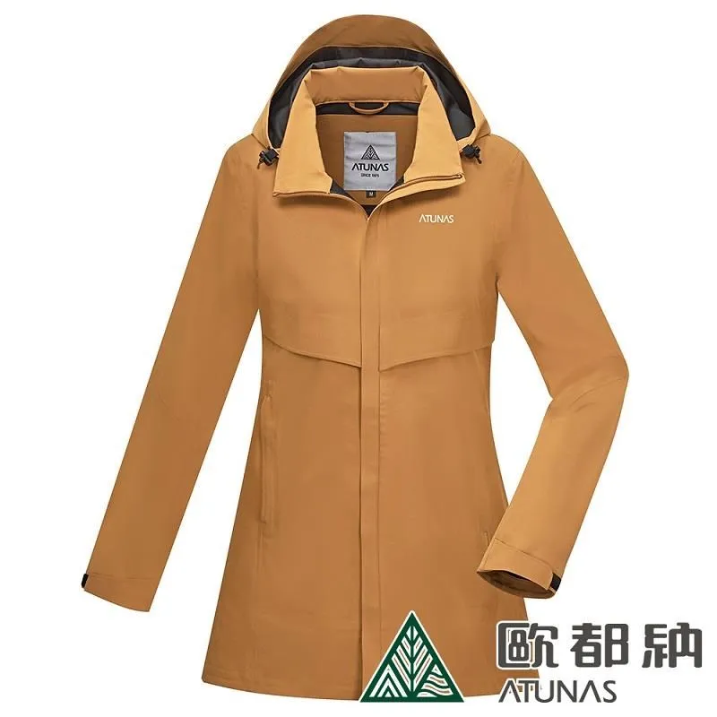 【ATUNAS 歐都納】女款單件式彈性防水外套 (A1GA2231W 核果棕/防風/防水/透氣) 歷史價格詳細信息