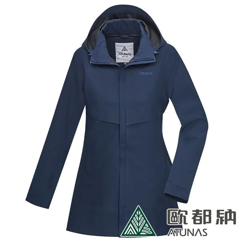 【ATUNAS 歐都納】女款單件式彈性防水外套 (A1GA2231W 核果棕/防風/防水/透氣) 歷史價格詳細信息