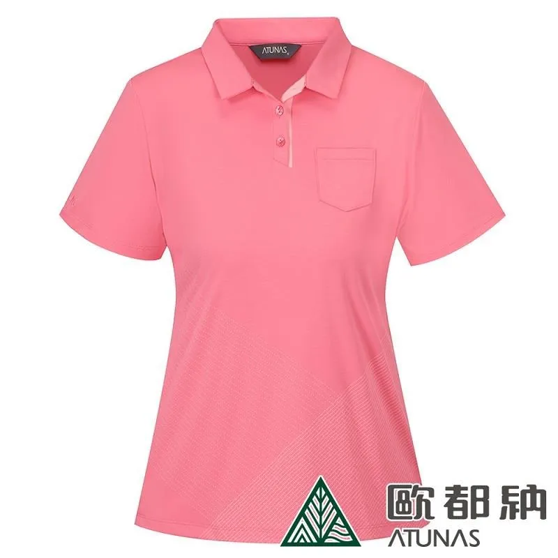 【ATUNAS 歐都納】女款Polygiene涼感抑菌短袖T恤(A1TS2307W 金黃棕/排汗快乾) 歷史價格詳細信息