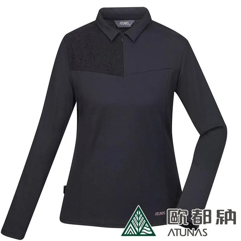 【ATUNAS 歐都納】女款Polygiene抑菌長袖透氣排汗衫(A1TSDD04W淺水藍/抗UV/抗臭) 歷史價格詳細信息