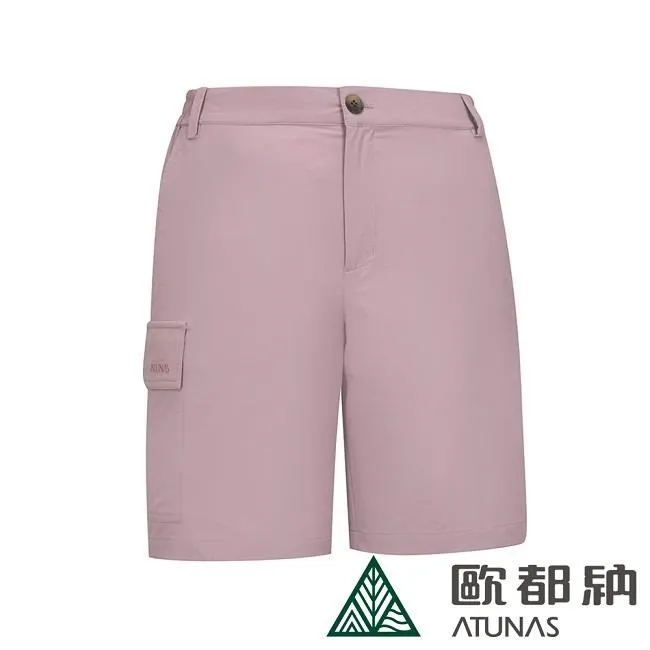 【ATUNAS 歐都納】女款彈性五分褲 (A8PACC03W 黑/短褲/休閒/彈性/透氣) 歷史價格詳細信息