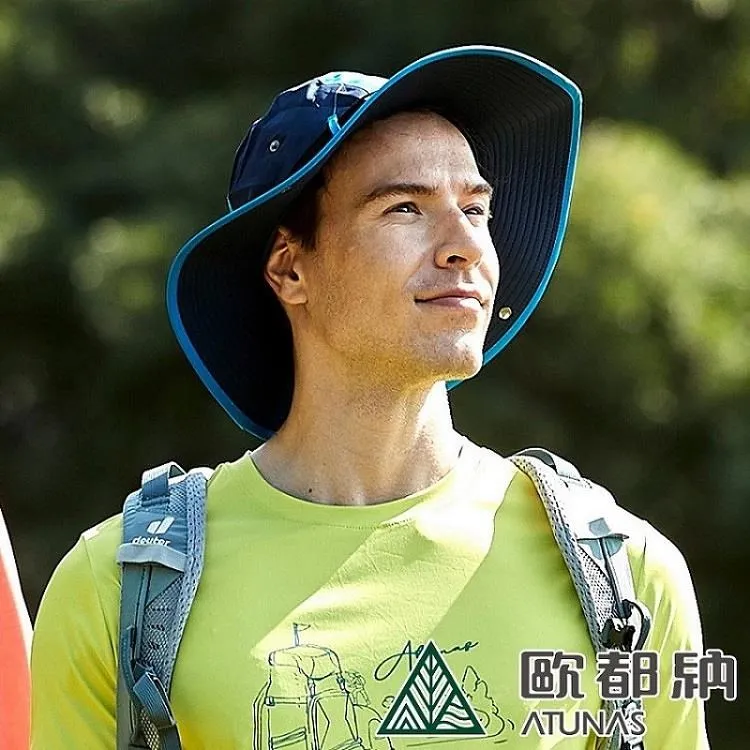 【ATUNAS 歐都納】GORE-TEX 防水遮陽大盤帽(A1AHCC01N 藍紫桃紅) 歷史價格詳細信息