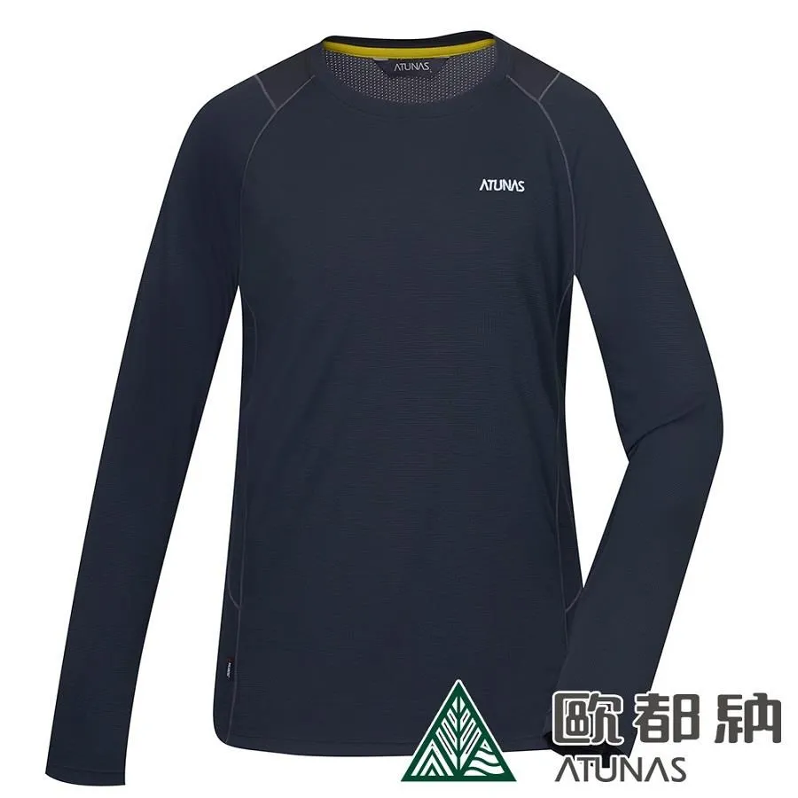 【ATUNAS 歐都納】男款POLARTEC長袖T恤(A1TSDD01M藍綠/防曬抗臭/吸溼排汗/透氣快乾/休閒旅遊/登山健行) 歷史價格詳細信息