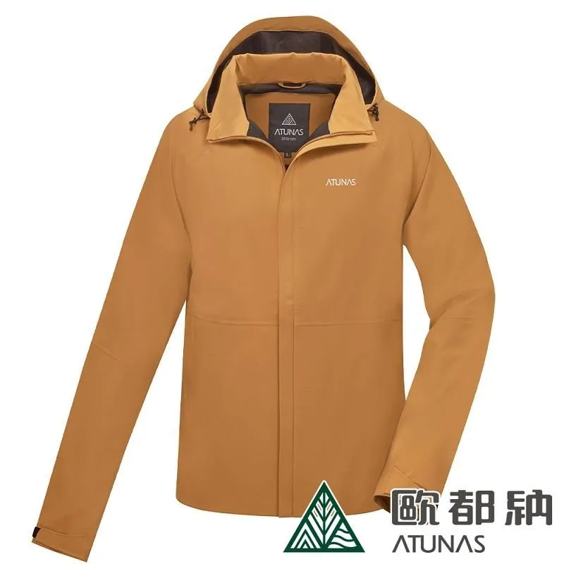 【ATUNAS 歐都納】單件式彈性防水外套 (A1GA2230N 深藍/防風/防水/透氣) 歷史價格詳細信息