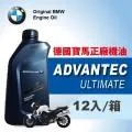 BMW MOTORRAD 27吋自動開收傘(藍) 歷史價格詳細信息