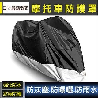 【威力鯨車神】頂級純牛皮製菱格紋D型方向盤套/真皮純手工/設計師經典款 M號 38CM 歷史價格詳細信息