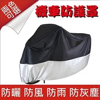 【super舒馬克】頂級汽車防曬遮陽傘/汽車隔熱遮陽板(超值2入)_外銷日本限定版 歷史價格詳細信息