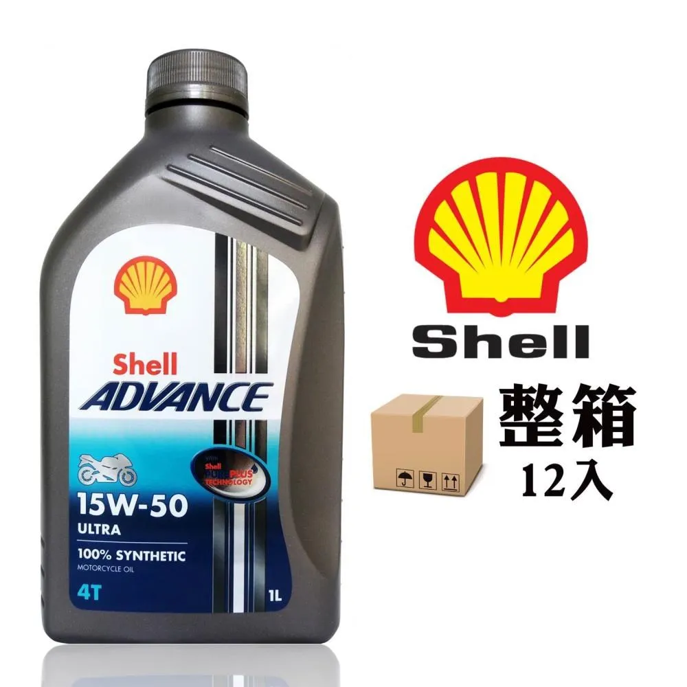 殼.牌12號航空液壓油3.78L/桶MIL-PRF-6085D高低溫 Fluid12液壓油 歷史價格詳細信息