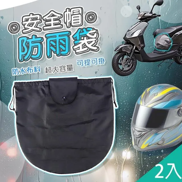 【藻土屋】2入-大容量14格7日藥物保健品藥品分裝藥盒-A 歷史價格詳細信息