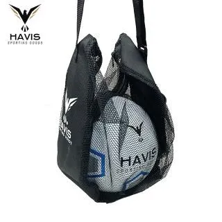 【HAVIS】★限量組合價★HA280輕量羽毛球拍+12入高級練習羽毛球組 歷史價格詳細信息
