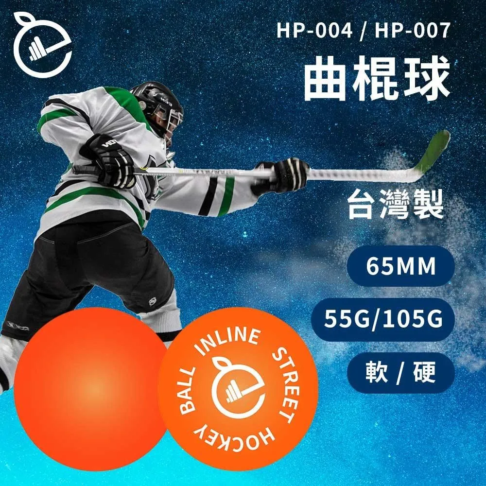 【NORDITION】曲棍球式運動牙套 ◆ 護 齒器(送收納盒)附牙套繩 歷史價格詳細信息