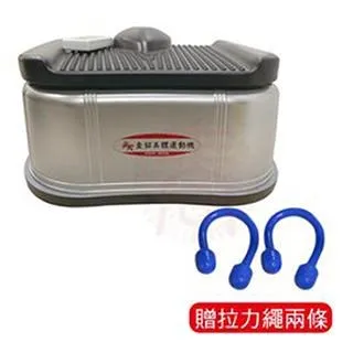 【拉麗神】銀貂/金貂循環震動健美機YK-2168 (1台) 歷史價格詳細信息