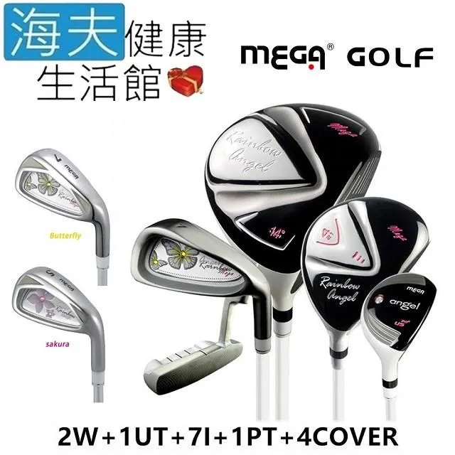 桿套櫻花粉一組四個 / NS LITE 、 Joy-con 手把適用 / 搖桿手把 矽膠 防滑桿套 類比搖桿【電玩國度】 歷史價格詳細信息