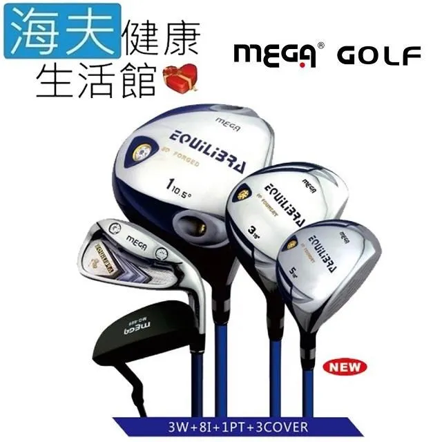 【MEGA GOLF】EQ TRAINER 挑戰者7號 練習桿 精準度練習 EQ007 歷史價格詳細信息