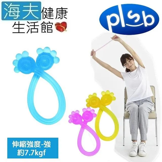 【海夫健康生活館】勝邦福樂智 SHIMA FOT 小銀髮購物車 藍色圖紋(SF460-BL) 歷史價格詳細信息