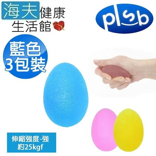 【海夫健康生活館】勝邦福樂智 SHIMA FOT 小銀髮購物車 藍色圖紋(SF460-BL) 歷史價格詳細信息