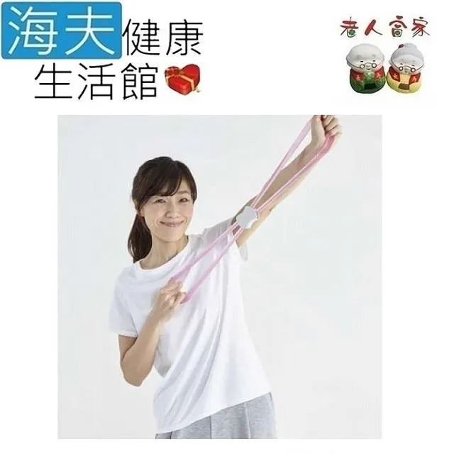 【SHIMA 島製造所】 多功能購物散步車 雙座位 銀髮推車 老人推車 銀髮族推車 助行車 折疊推車 買菜車 銀髮手推車 歷史價格詳細信息