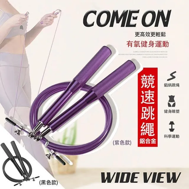 【WIDE VIEW】合金鋼簡約8件美甲套裝組(Y11) 歷史價格詳細信息