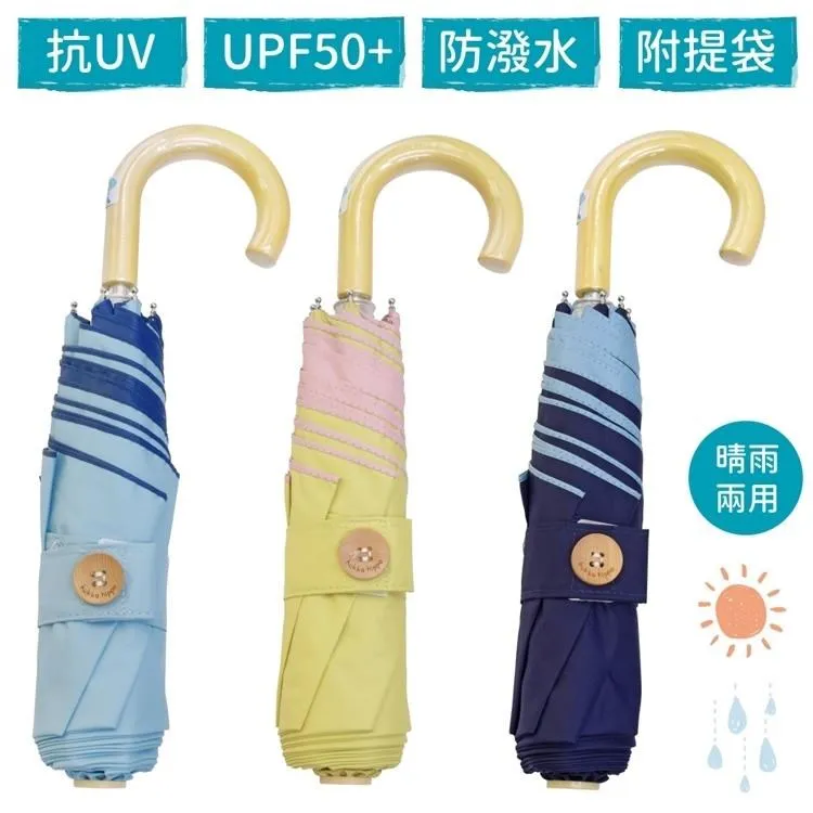 日本KOKKA鬼滅之刃毛巾D713浴巾-竈門炭治郎/竈門禰豆子/我妻善逸/嘴平伊之助/富岡義勇 歷史價格詳細信息