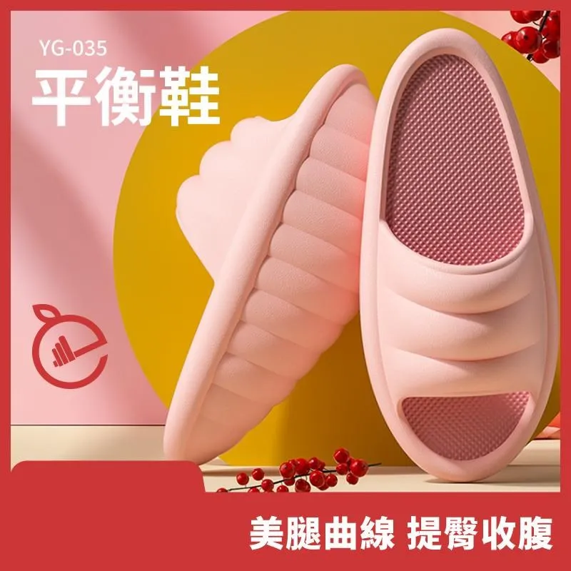 【NORDITION】瑜珈輪 ◆ 3D 菱形 達摩輪 後彎神器 歷史價格詳細信息