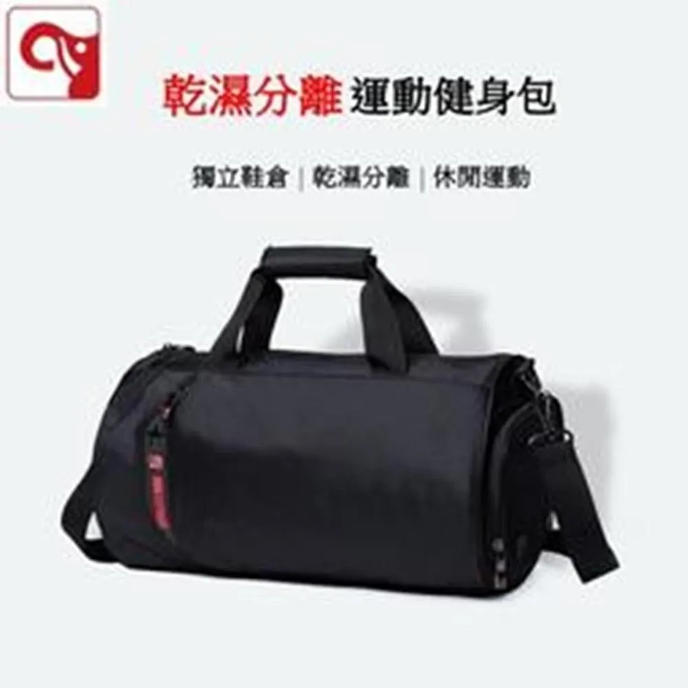 好象乾濕防潑水乾濕分離旅行健身房運動包xy16298小號(灰色;尺寸:約40×21cm×21cm即18公升;獨立鞋倉) 歷史價格詳細信息