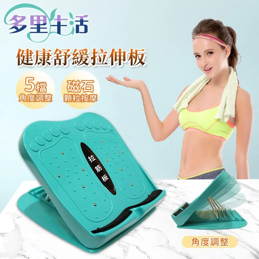 里昂 舞Q珍奶磚(4盒／組) 【小三美日】限宅配／無貨到付款 空運禁送D210900 歷史價格詳細信息