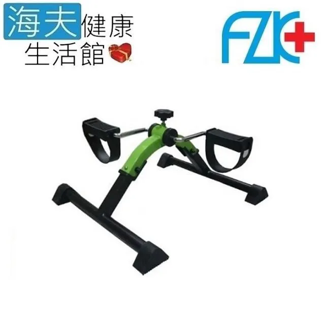 【海夫健康生活館】FZK 甜甜圈 舒適座墊 靠墊 趴睡枕(N2006) 歷史價格詳細信息