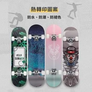 InLask C殼 3合1 護 具組 歷史價格詳細信息