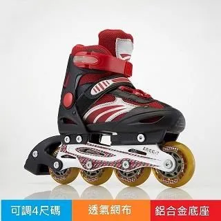 英萊斯克 伸縮溜冰鞋 8205S-黑黃 歷史價格詳細信息