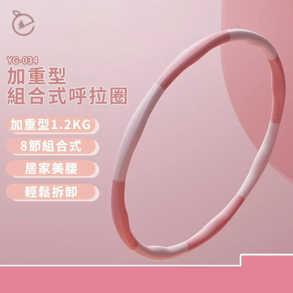 【NORDITION】加大握把款刮痧盤 ◆ 女人我最大同款 刮痧碟 歷史價格詳細信息