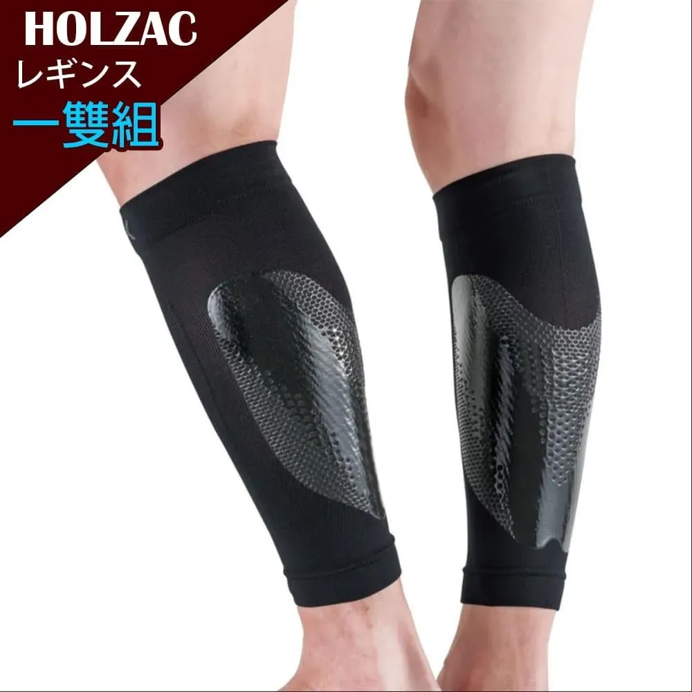 日本研制商務口臭測試儀戀愛口氣檢測儀輕巧便攜高靈敏 歷史價格詳細信息