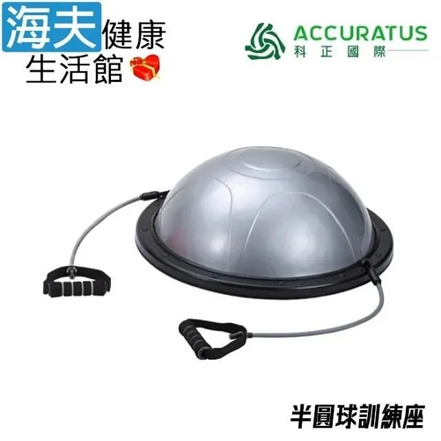 【海夫健康生活館】圓盤12珠 雙包裝(G0034) 歷史價格詳細信息