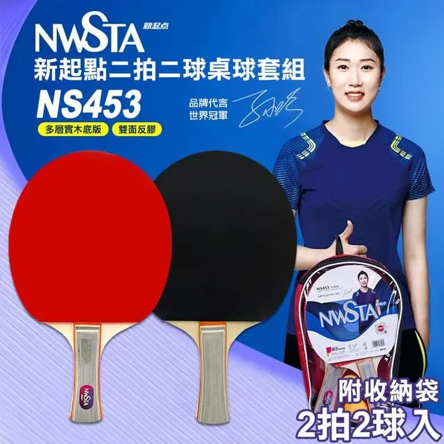 N0453 【東京熱】中文 / 橘美莉亞  スレンダーモデル系姦落肉便器 歷史價格詳細信息