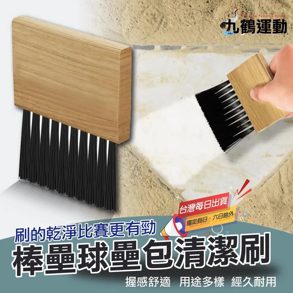 本壘板包五件組 防水壘墊 加厚套裝 白色壘板 比賽壘包 輕便型壘包片組 棒壘專賣 三壘 體育用品 硬式棒球 慢速壘球 棒 歷史價格詳細信息