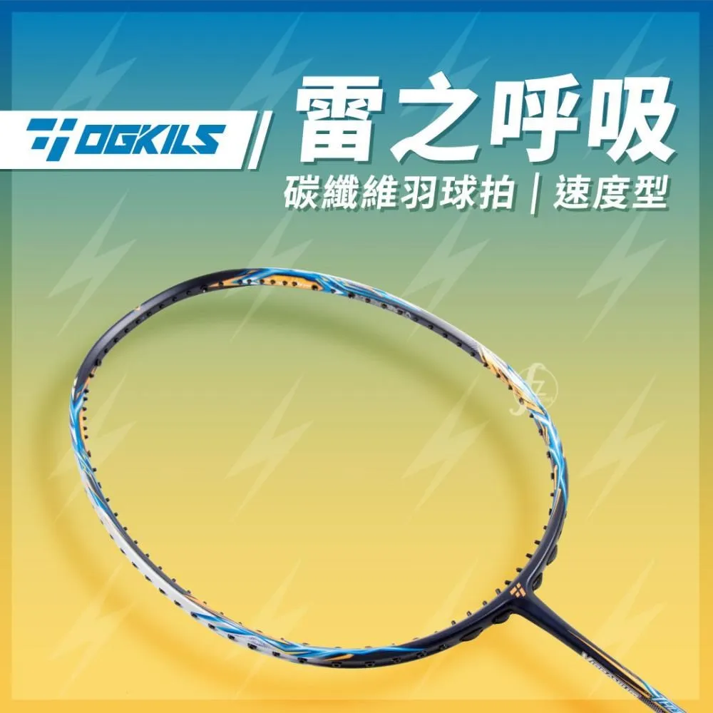 雷射阻斷保護膜納米材料防竊聽PET防紅外紫外功能膜吸收式防護膜 歷史價格詳細信息