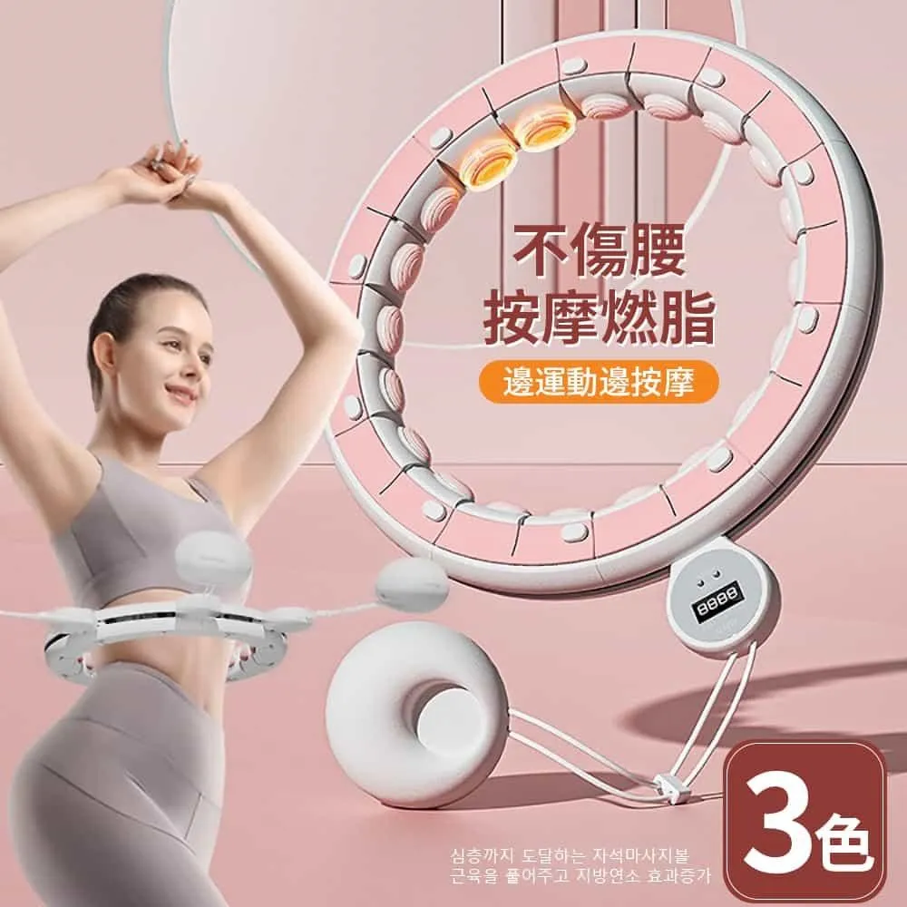 【時尚玩家】按摩瑜伽柱水滴款45cm加長型(瑜珈柱 瑜珈滾筒 瑜珈滾輪 瑜珈軸 按摩滾筒外銷歐洲檢驗合格) 歷史價格詳細信息