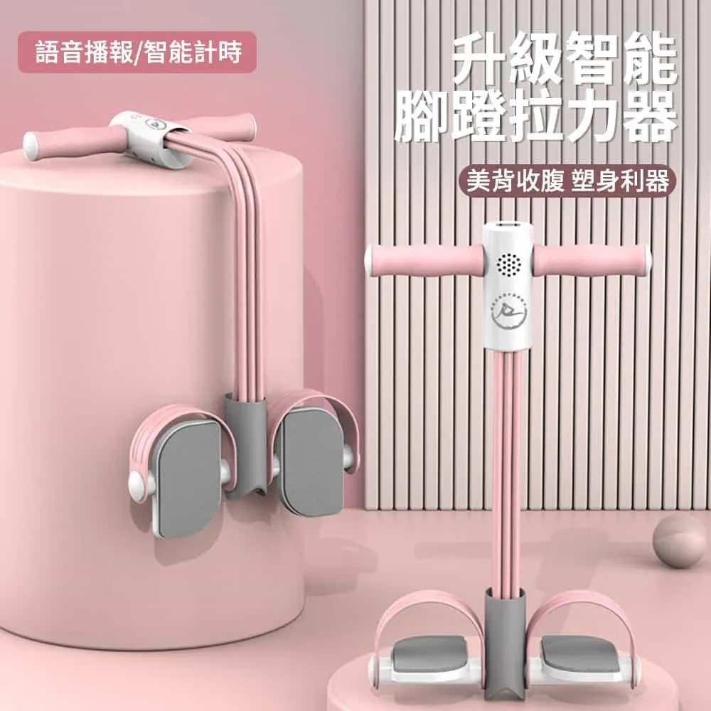 【挪威森林】仰式折疊洗頭盆-頂級全配款官方正品(孕婦洗頭槽 坐月子洗頭) 歷史價格詳細信息