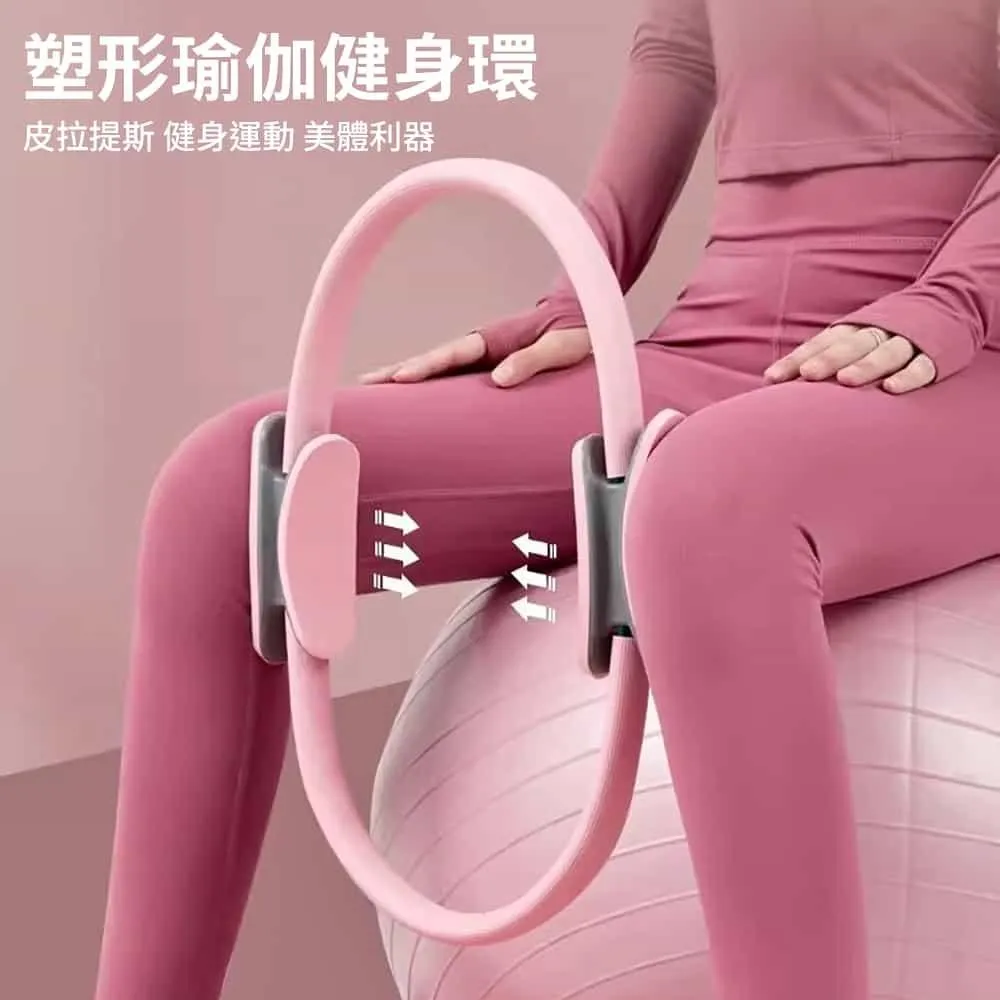 【挪威森林】自動開合噴倒兩用倒油壺噴油瓶550ml (燒烤噴油壺/控油瓶/倒油瓶) 歷史價格詳細信息