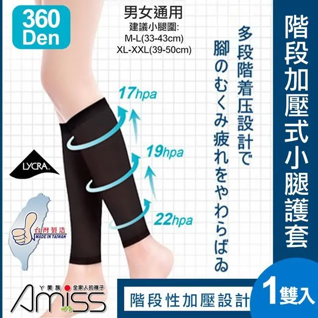 【Amiss】卡皮巴拉超吸水多用途擦手巾3入組(ht-01) 歷史價格詳細信息