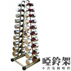 電鍍啞鈴10公斤(菱格紋槓心)(1支)(10kg/重量訓練/肌肉/二頭肌/胸肌/舉重) 歷史價格詳細信息