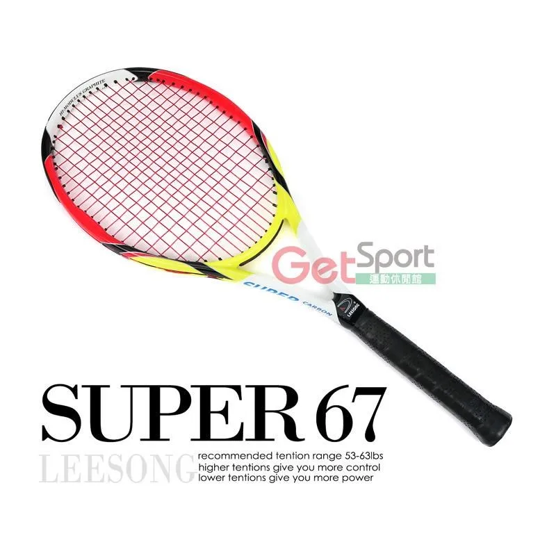 吸球  拍照利器  觀看手機影片時超方便 歷史價格詳細信息