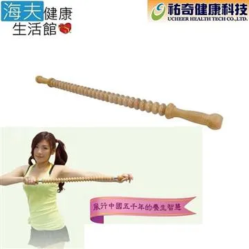 【海夫健康】祐奇 U2 養生美容 按摩棒 神龍棒 歷史價格詳細信息